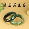 Pulseira de Jade Xizang Pedra Yaowang de Jade Jade Verde Nebuloso Natural Jade Verde Oliva Joia de Mão Feminina Pulseira de Pedra Yaowang de Jade Verde Nebuloso ao Vivo