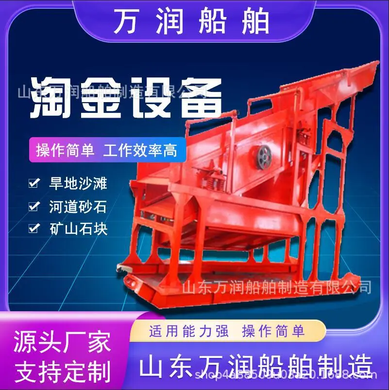 QQ截图20240110145359
