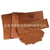 Accesorios Cuero de Microfibra Etiqueta Tendencia Ropa Etiqueta Pequeña Etiqueta Decorativa Imitación de Cuero Venta al por Mayor Etiqueta de Cuero Se Puede Imprimir con Logo Seguro de Flete