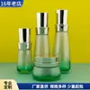 Fabricante Bomba de Loção Conjunto de Cosméticos Frasco Reembalado Vidro Frasco Vazio 120ml Tônico Frasco Vazio Transparente Atacado