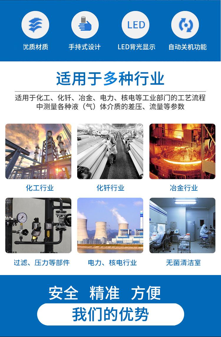 详情页_02.jpg