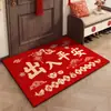 Felpudo Rojo Festivo de Entrada y Salida Segura Patrón de Nubes Auspiciosas Chinas y Peces Koi Felpudo para la Entrada del Pasillo Decoración de Casa Nueva Felpudo
