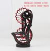 Bicicleta de carretera pata de gallo grande desviador trasero todo cerámico rueda guía grande 9100R7000 8000 pata de gallo Ceramicspeed
