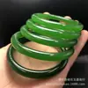 Pulsera de material mongol exterior al por mayor azul y blanco jade barra redonda Qingshui pulsera de dama Xinjiang Hotan jaspe pulsera de belleza pulsera de jade mercancía