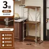 Estante para microondas de cocina, estante de almacenamiento de varias capas de pie estilo japonés, mesa multifuncional para cortar y preparación para el hogar