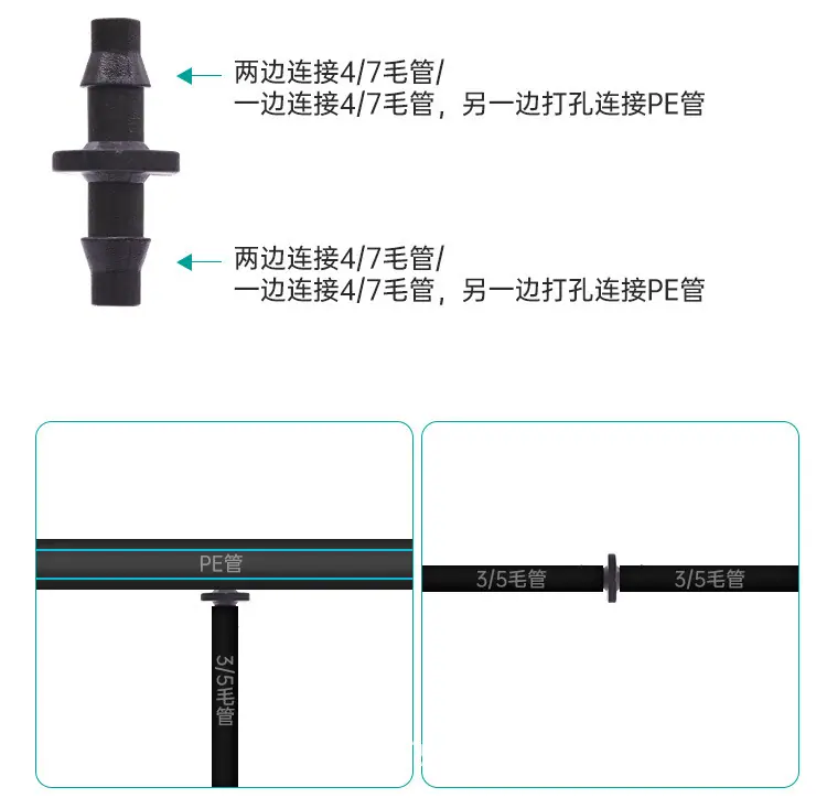 4-7双倒钩详情_07.jpg