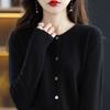 Cardigan de Punto Nuevo 2024 Suéter de Cuello Redondo de Primavera Temprana Manga Larga para Mujer Color Sólido Chaqueta Versátil Ropa de Una Pieza para Mujer Dropshipping