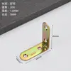 Soporte de ángulo de acero inoxidable, fijación de ángulo recto de 90 grados, pieza recta, hierro angular en forma de L, soporte de estante de ángulo triangular, conector