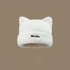 Invierno Nuevo Estilo Gorro Montón Mujer Estilo Japonés Dulce Gorro Peludo Moda Popular Cálido Lindo Gorro para el Frío