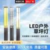 Lámpara de Exterior Impermeable Estilo Chinoiserie Moderna Lámpara de Patio Lámpara de Césped Lámpara de Poste para Paisajismo de Jardín Lámpara de Césped Lámpara de Calle para Jardín de Casa