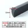 Tira de Sellado Tipo T de Aleación de Aluminio Tipo Antiguo 90 Tira de Presión para Espacio de Vidrio Fijo Inserto de Cuero de Goma para Puerta Corredera y Ventana