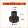 1-Molde Taladrado y Roscado Multieje Multitaladro Rueda Dentada Diente Doble Activo Diente Intermedio de 0.75-Molde Engranaje de Transición Diente de Doble Capa