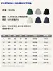 Sudadera con capucha de algodón de isla de alta calidad 2026, 330g, holgada y estructurada, unisex, hecha a medida para exportación