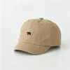 Gorro para bebé para primavera y verano, gorra de béisbol linda de ala corta para niños y niñas, a prueba de viento y protector solar para exteriores, ligero y moderno