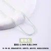 Tao Cristales Naturales Cuentas Sueltas Cuentas Facetadas 6mm Cuentas Facetadas Pulsera de Cristal con Cuentas DIY Pulsera de Ágata Accesorios con Cuentas