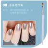 Set de Plumas de Manicura de Fábrica 15 Piezas Set Completo de Plumas Pintadas de Uso Común, Pinceles de Fototerapia de Línea Fina, Pinceles para Pintar, Difuminar y Gradiente