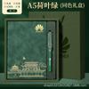 Cuaderno A5 Bloc de Notas de Oficina para Negocios Libro de Actas de Reuniones con Logo Impreso Regalo de Empresa Esencial para la Temporada de Regreso a Clases