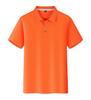 Atacado Negócios Camisas Polo Personalizadas para Homens e Mulheres, Camisetas de Manga Curta com Gola Dobrável, Respiráveis e de Secagem Rápida para Deslocamentos de Verão
