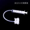 Molde de lápiz labial Bailuo DIY: un conjunto de soporte de silicona casero para hacer un molde de reparación de labios decapante tallado
