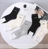 Nuevos Calcetines de Miu Estilo para Mujer Primavera y Otoño, de Media Pantorrilla, Doble Puño, Color Sólido, Calcetines Deportivos Simples, Productos Europeos de Nicho