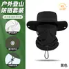 Sombrero de Pescador Camuflaje Transfronterizo de Tela Personalizable Protector de Cuello Impermeable Bufanda de Seda Helada Set para Obra Sombrero para el Sol
