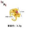 Anillo Mariposa Ajustable de Gama Alta de Nicho al por Mayor Chapado en Oro Vietnamita con Diamantes, Color Duradero, Anillo de Oro de Imitación