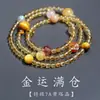 Pulseira de Citrino Amarelo 7A Fortuna Dourada para Mulheres, Design Único, Pulseira de Citrino de Três Camadas, Presente