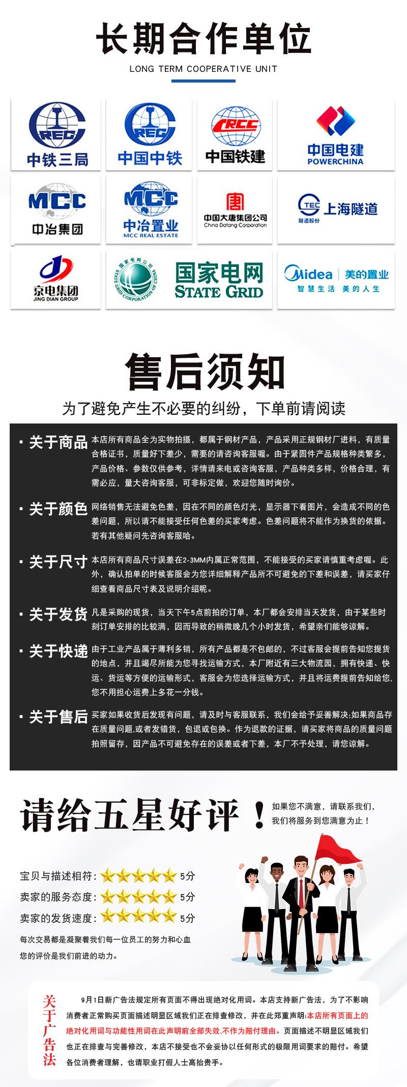 详情_06.jpg