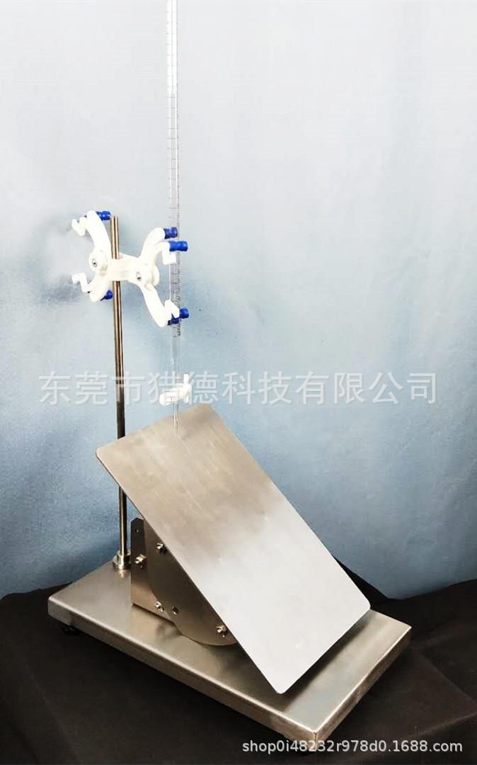 微信图片_20200312141759.jpg