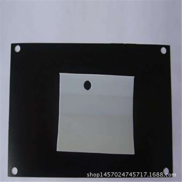 绝缘材料