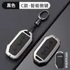 Adecuado para fundas de llave Kia K3K4K5kx3kx5/7, Sportage, Sorento, Yipao, Kaisen, cubierta de funda con hebilla para hombres y mujeres