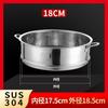 Cesta Vaporera de Acero Inoxidable 304, Grado Alimenticio, Bandeja Vaporera Engrosada, Olla Vaporera Universal, Cesta Integrada para Olla de Leche