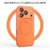 Aplicável ao Apple 18promax Capa de Celular Magnética de Couro Liso para Negócios iPhone17 Estilo Simples 16 Capa Protetora à Prova de Queda
