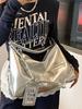 Bolso Tote Retro de Estilo Coreano de Gran Capacidad 2025 Nueva Moda Versátil para Viajar Textura Bolso de Hombro Bolso de Motocicleta para Mujer