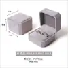 Suministro Directo Transfronterizo Caja de Joyería Octagonal de Velour Lujo Ligero Sensación de Alta Gama Caja para Anillo Pulsera Collar Joyería En Stock Al por Mayor