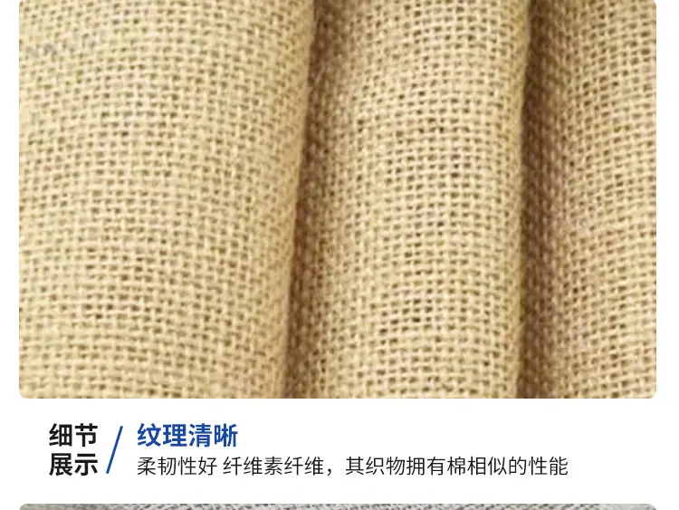 麻布_09