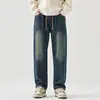 Ropa de Hombre Fengshe / Nuevo Estilo Primavera y Otoño Jeans Harem para Hombre, Pantalones Anchos Casuales Retro Holgados para Hombre, Tejido de Hilo Siro