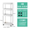 Hueco de almacenamiento carro de almacenamiento móvil refrigerador baño ultra estrecho cocina estrecho casillero de almacenamiento estante de almacenamiento de huecos