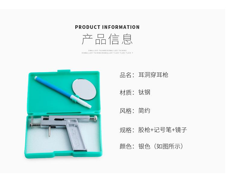 AM10005-详情 (10).jpg