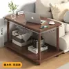 Mesita de Noche para Dormitorio del Hogar 2026 Nuevo Modelo Mesita de Noche Mesa Cuadrada Mesa Pequeña Estante de Almacenamiento Mesa Lateral Móvil