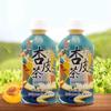Chá de pele de damasco especial de Gansu suco da polpa da carne do damasco água da casca do damasco cozida sabor Dunhuang bebida refrescante para o verão engarrafada