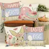 Decoración del Hogar Transfronteriza Funda de Almohada Conejo de Pascua Nórdico Cubierta para Cabecera de Sofá Funda de Almohada de Lino Venta al por Mayor Personalización