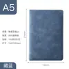 Cuaderno A5 Piel Suave Libro de Registro para Reuniones de Trabajo de Oficina Negocios Botón Magnético Exquisito Grosor Caja de Regalo Set