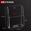 Caja Acrílica Montada en Pared Caja de Almacenamiento para Control Remoto de TV y Aire Acondicionado Caja Montada en Pared para Carga de Teléfono Móvil Estante de Almacenamiento Montado en Pared para Escritorio