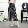 Calça Cropped Rosa Tendência Verão 2026 Calça Casual de Pernas Largas Calça de Pernas Largas Listrada em Preto e Branco com Cordão Calça Reta de Pernas Largas