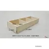 Caja de Almacenamiento de Escritorio Vintage de Madera de Nueve Compartimentos y Doce Compartimentos con Bandeja de Exhibición Dividida y Compartimentos de Clasificación de Madera