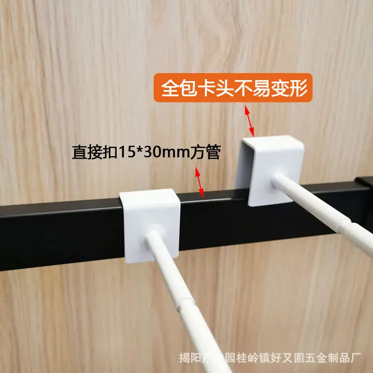 内衣杆系列详情7.jpg