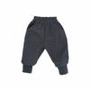 Pantalones para Hombre y Mujer Primavera y Otoño Nuevos Pantalones Casuales Sueltos para Niños Estilo Coreano Pantalones Deportivos para Bebé Tobillo con Puño Moda