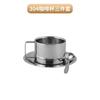 Copo de Café de Aço Inoxidável 304 Estilo Europeu Camada Dupla Anti-Escaldante Copo para Chá com Leite Caneca Conjunto Xícara e Pires para Chá da Tarde Personalização