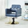 Silla de Peluquería Silla de Peluquería Sillón Reclinable Japonés para Afeitar Oficina Mesa de Afeitar para Uñas Silla Teñido en Caliente Champú Peluquería